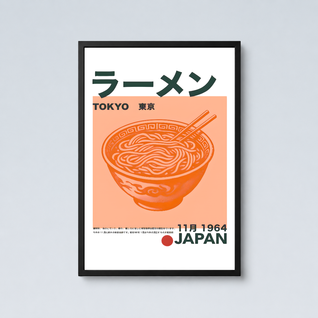 Tokyo Ramen