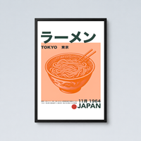 Tokyo Ramen