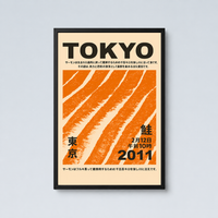 Tokyo Salmon