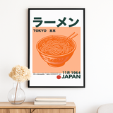 Tokyo Ramen