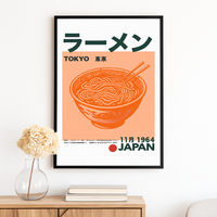 Tokyo Ramen