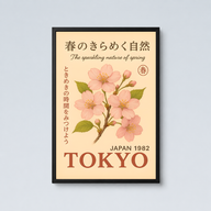Tokyo Blossom