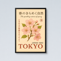 Tokyo Blossom