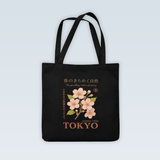 Tokyo Blossom | Zipper Tote Bag