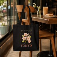 Tokyo Blossom | Zipper Tote Bag