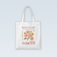 Tokyo Blossom | Zipper Tote Bag