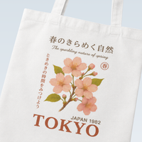 Tokyo Blossom | Zipper Tote Bag