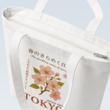 Tokyo Blossom | Zipper Tote Bag