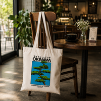 Okinawa Bonzai | Zipper Tote Bag