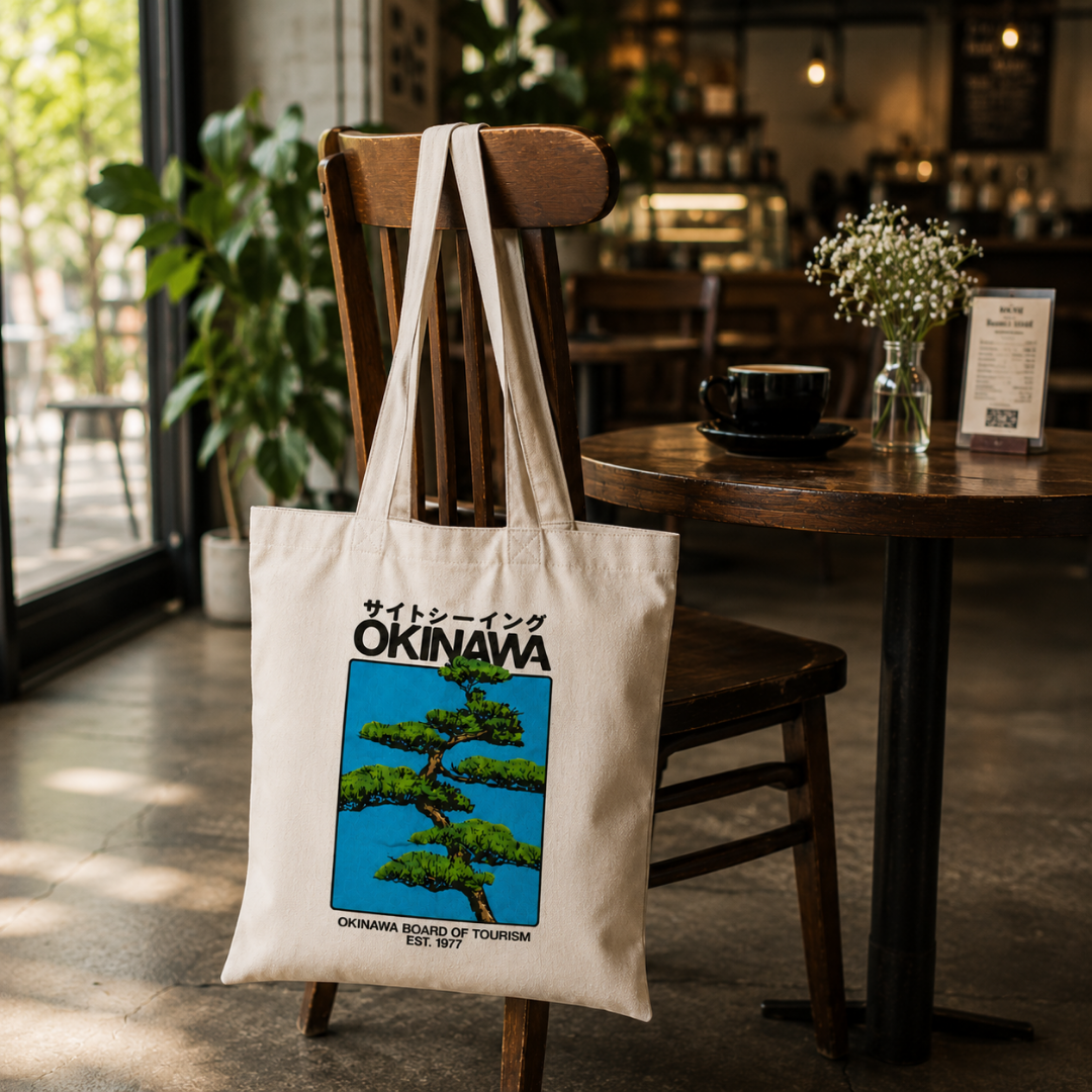 Okinawa Bonzai | Zipper Tote Bag
